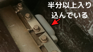 容積が大きい成型品のための粉砕室