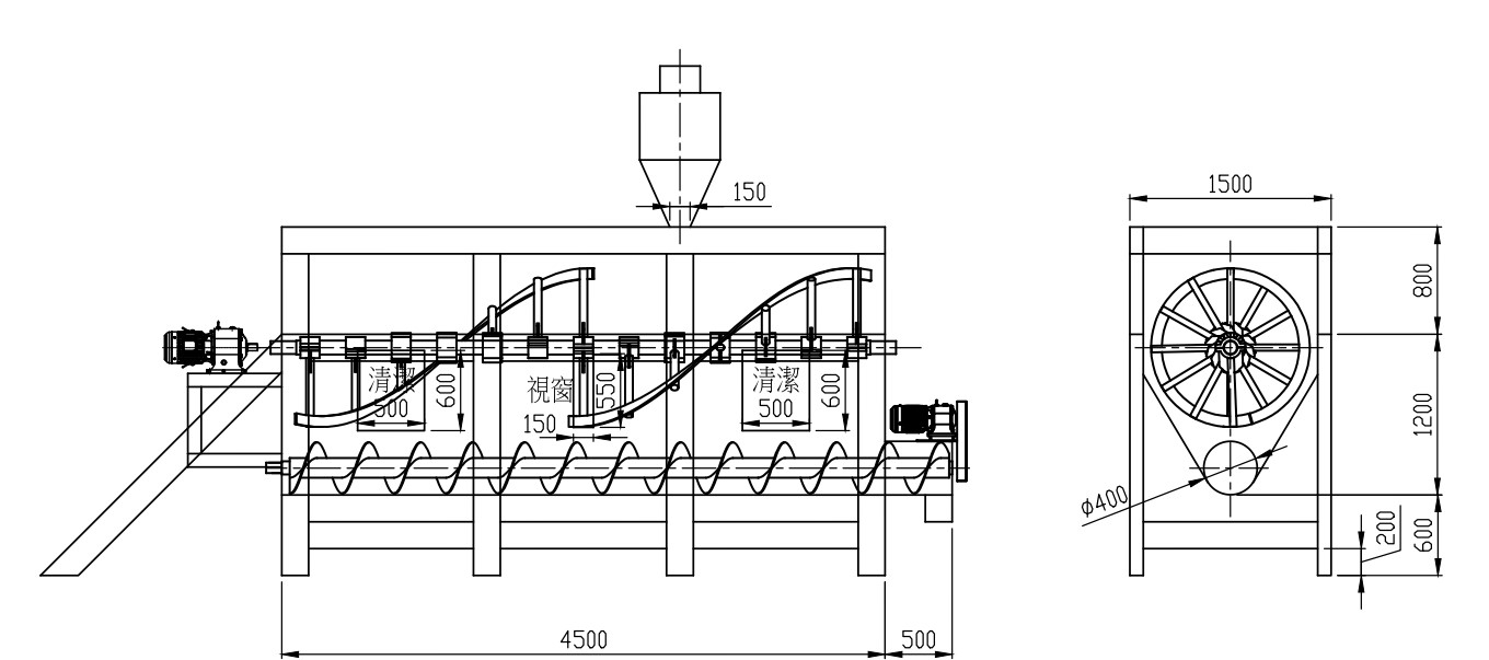 リボンミキサー図面