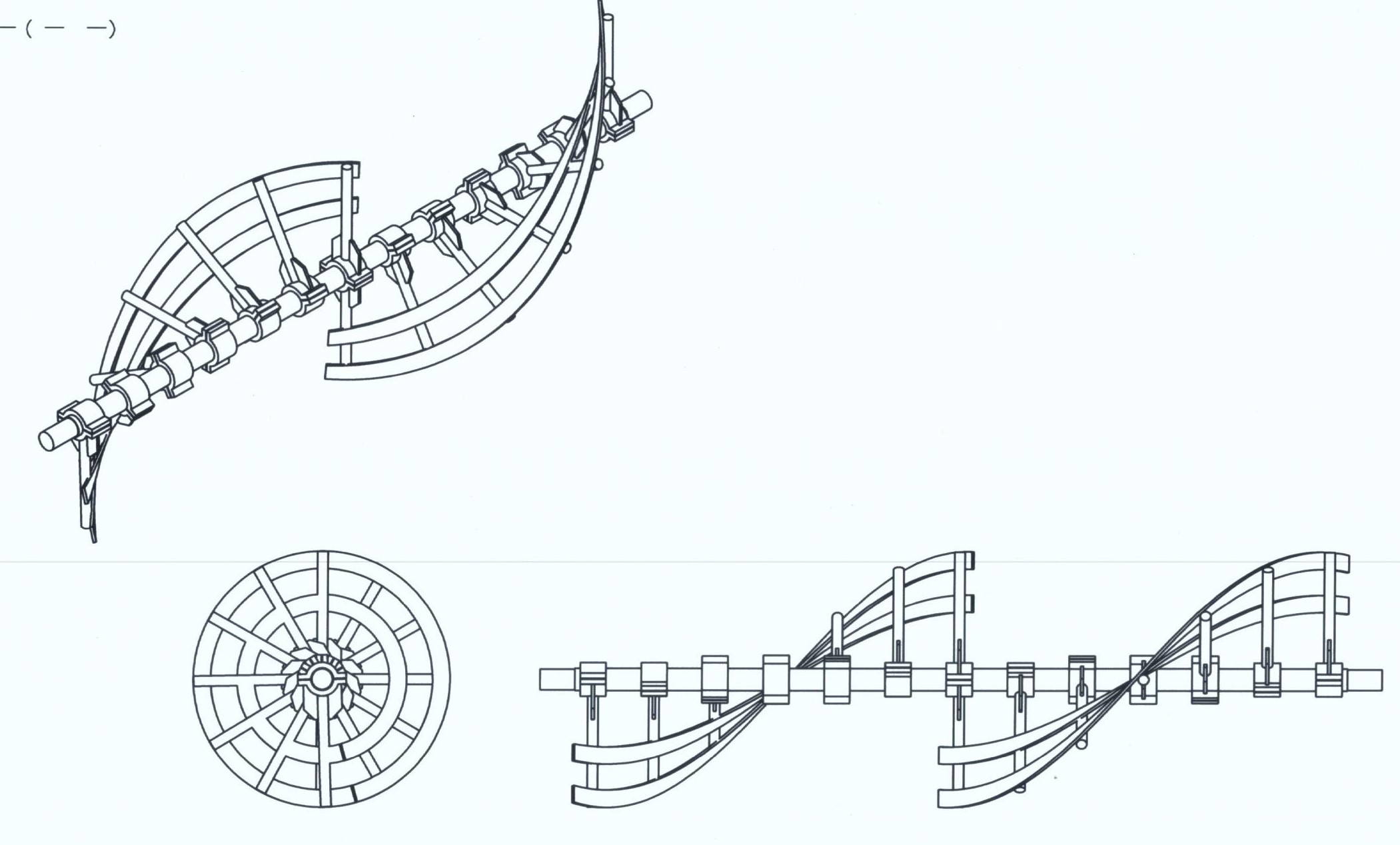 リボンミキサー羽根の構造