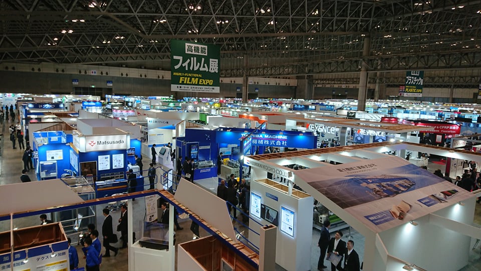 高機能プラスチック展