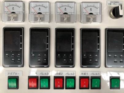 部品サプライヤー3