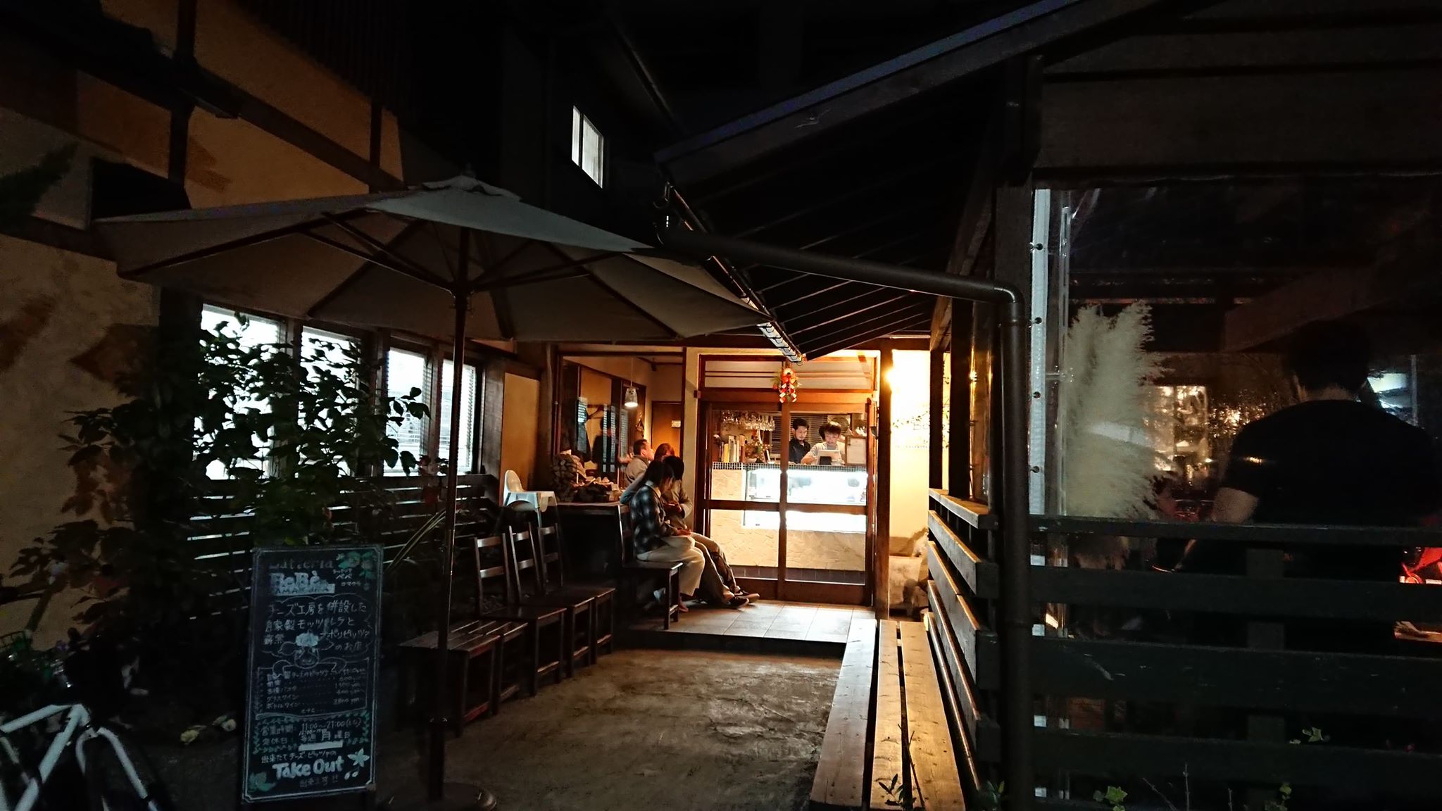 ラッテリア　べべ　カマクラ