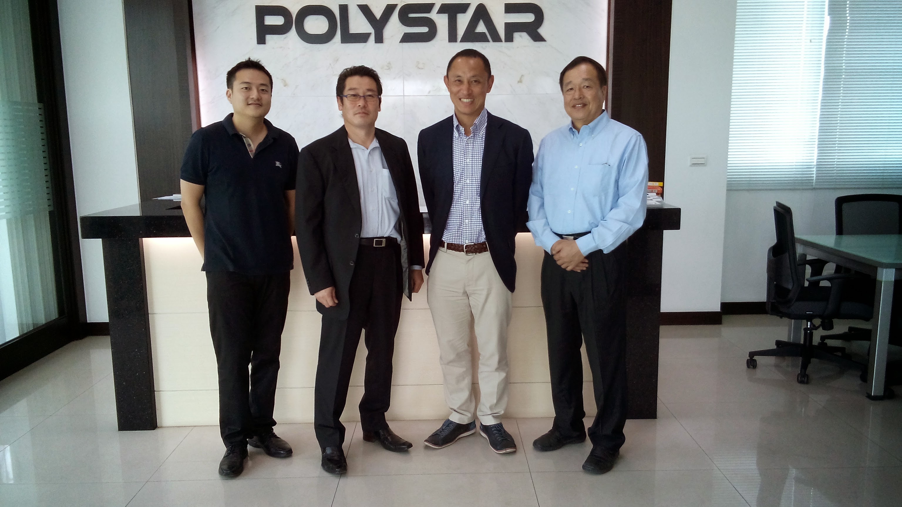 初めてPOLYSTAR社を訪問
