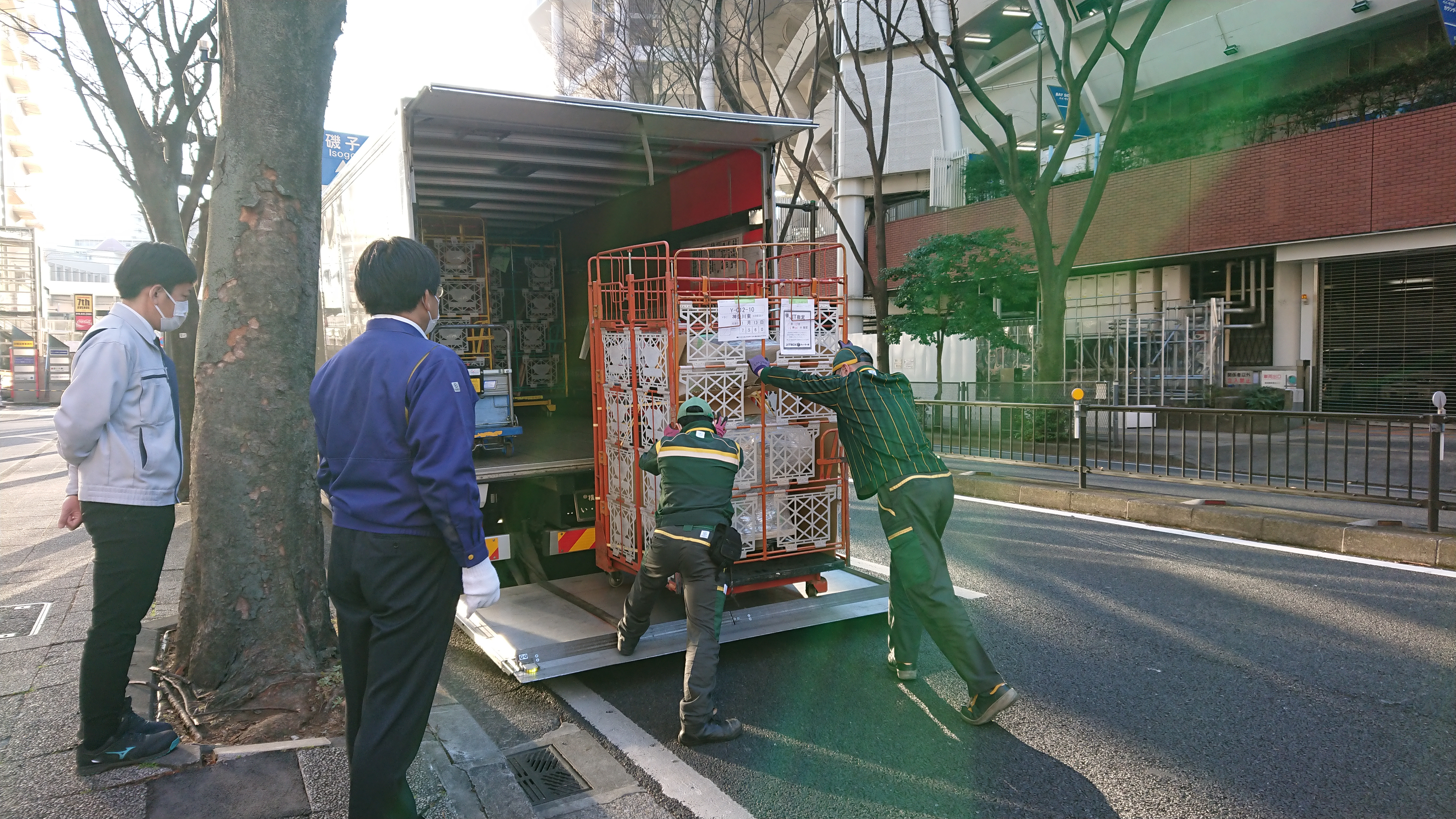 オフィス街に粉砕機が