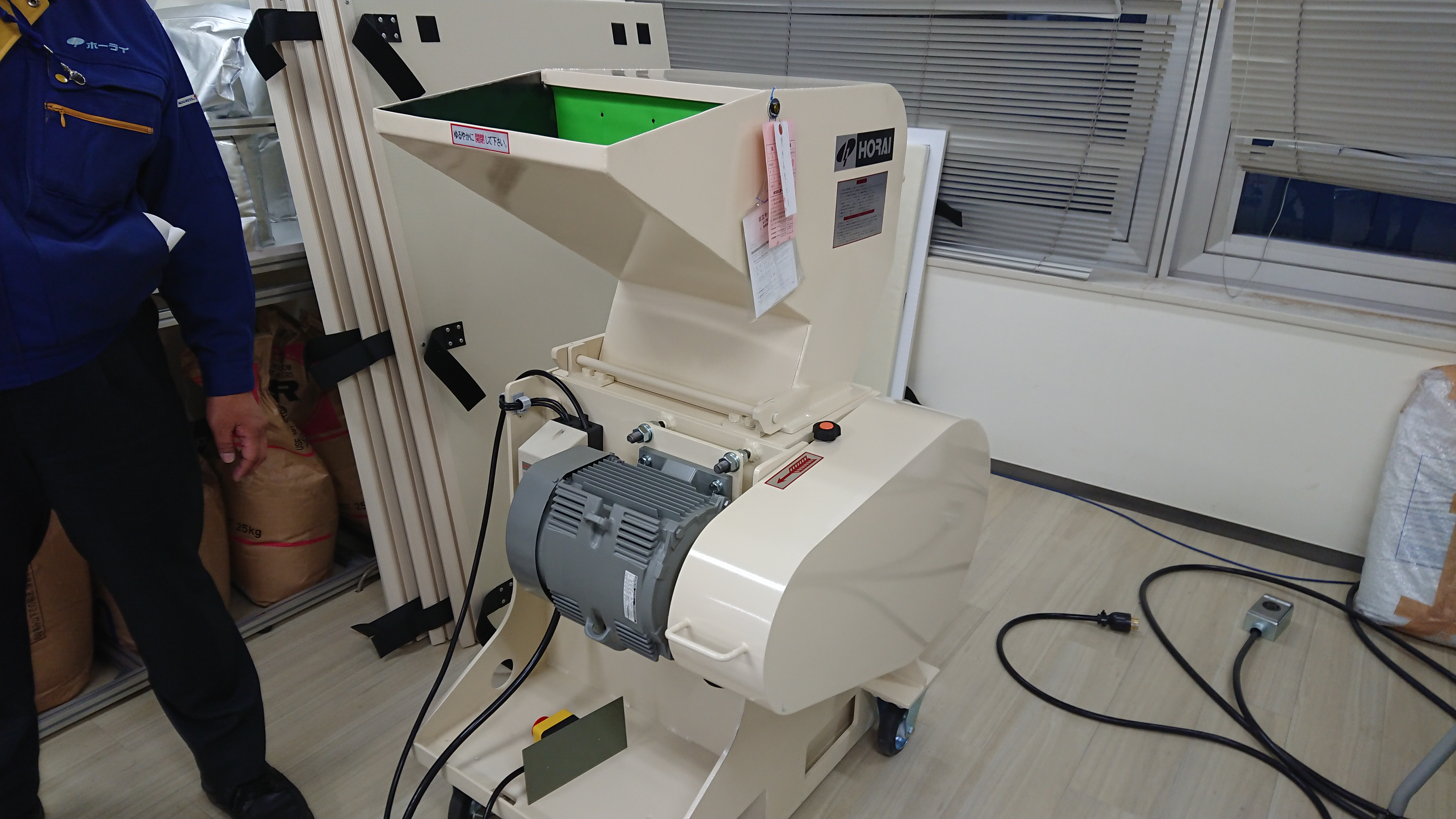 オフィスビルの一室に設置完了