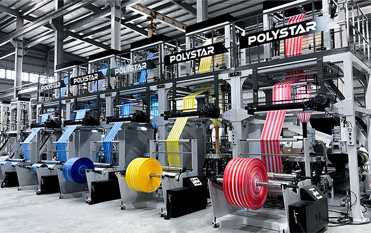 様々なニーズに対応できるインフレーション成形機