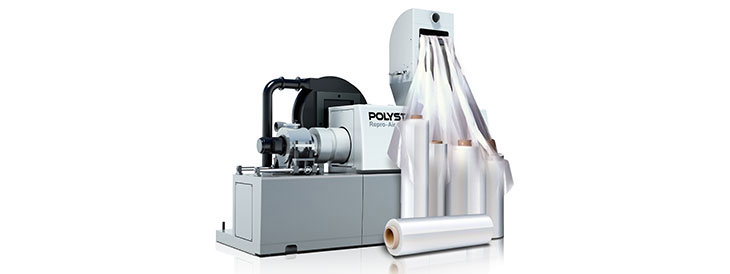 空冷式押出機 Repro-Air