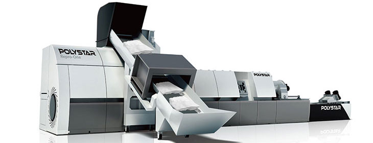 破砕機内蔵型押出機 Repro-One