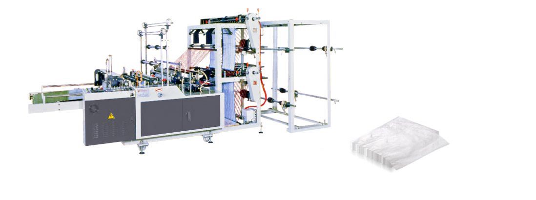 ボトムシール袋製造機