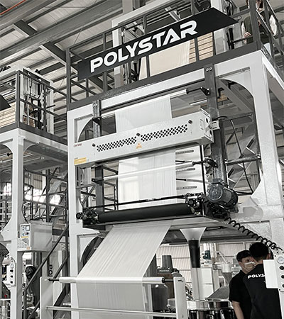 単層インフレーション成形機