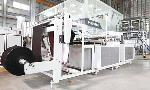 折りたたまれたゴミ袋製袋機