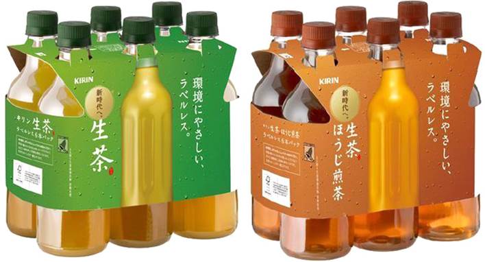 キリン生茶　ラベルレスボトル
