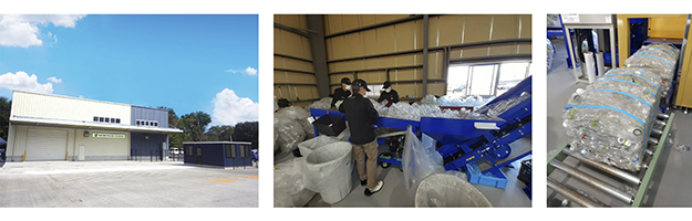 ヤオコーエコセンター（ヤオコー社で排出されたリサイクルゴミの再資源化を推進しているセンター）