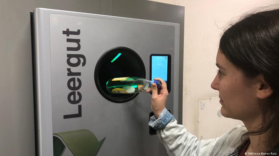 ほとんどのドイツのスーパーマーケットにあるボトル返却機