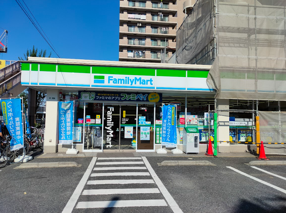 ファミリーマート立石五丁目店