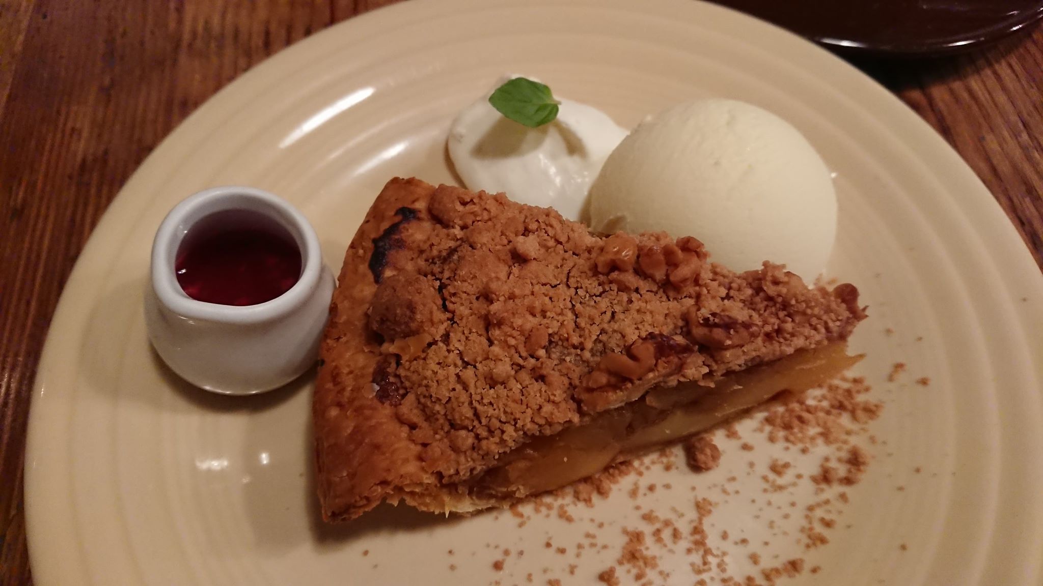 GRANNY SMITH　APPLE PIE ＆COFFEE